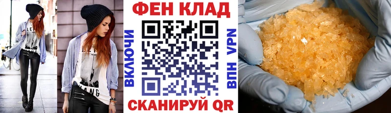 Amphetamine VHQ  мега ссылки  Коммунар 