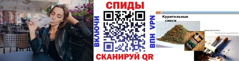 закладки  Коммунар  Бутират жидкий экстази 