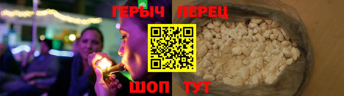 Меф   Альфа ПВП СК   Конопля  Коммунар  МДМА  Гашиш  Вход с VPN 