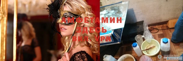 гашик Баксан