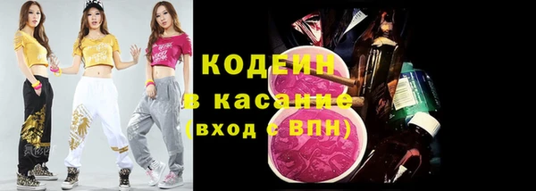 гашик Баксан
