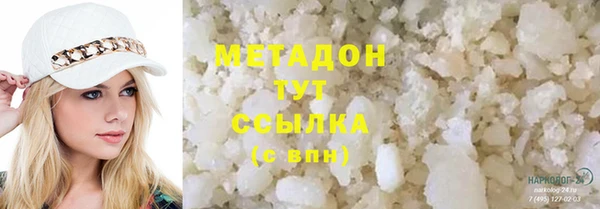 гашик Баксан