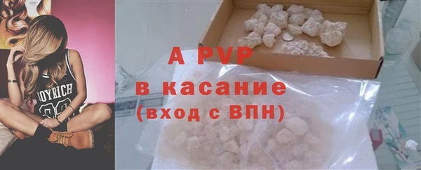 гашик Баксан