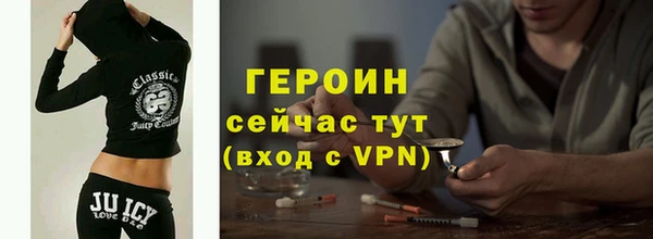 гашик Баксан