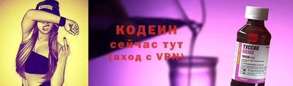 гашик Баксан
