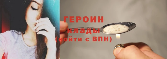 гашик Баксан