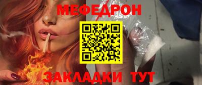 ПСИЛОЦИБИНОВЫЕ ГРИБЫ Изобильный