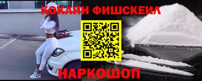 бутират Бузулук