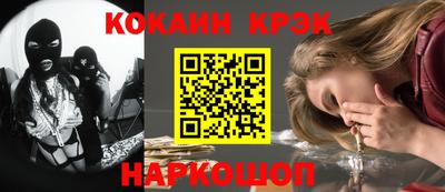 бутират Бузулук