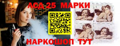 герыч Будённовск