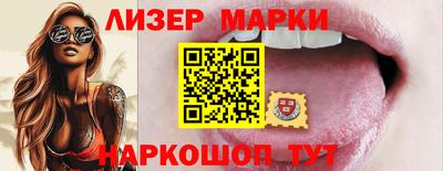 бутират Бузулук