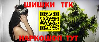 бутират Бузулук