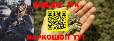 герыч Будённовск