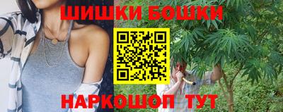 бутират Бузулук