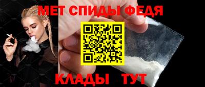 гашик Ирбит