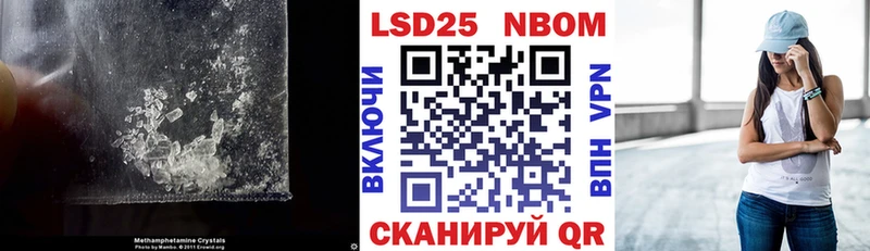 ЛСД экстази ecstasy  Коммунар 