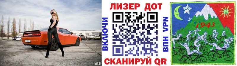 гидра сайт  где купить наркоту  Коммунар  Марки NBOMe 1,5мг 